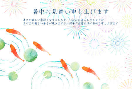 Goldfish Summer Watercolor Japanese Pattern Backgroundのイラスト素材