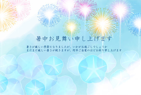 Fireworks Morning glory Summer Japanese Pattern Backgroundのイラスト素材