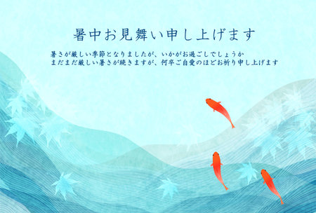 Goldfish Summer Watercolor Japanese Pattern Backgroundのイラスト素材