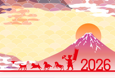 Noon New Year's Card Oriental Zodiac Sign Backgroundのイラスト素材