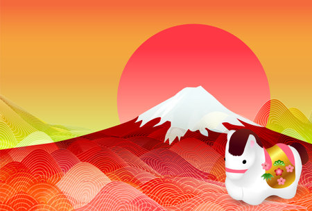 Noon New Year's Card Oriental Zodiac Sign Backgroundのイラスト素材