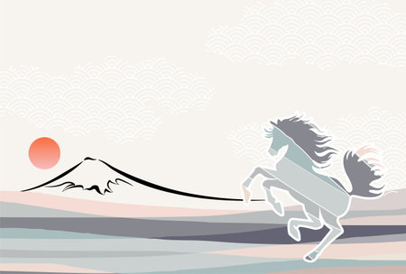 Noon New Year's Card Oriental Zodiac Sign Backgroundのイラスト素材