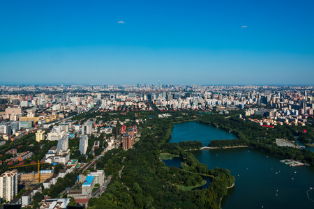 Aerial view of Beijing cityの写真素材