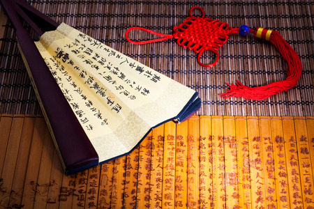 Four Treasures on tableのeditorial素材