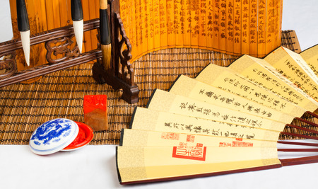 Four Treasures on tableのeditorial素材