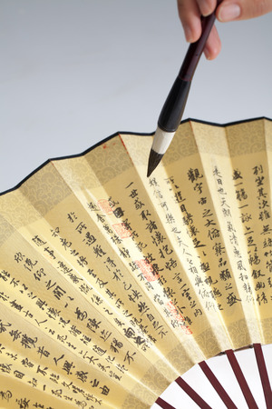 calligraphy on the fanのeditorial素材