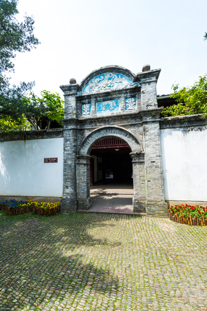 Exterior view of the former residence of Jiang Jieshi in Zhejiang, Chinaのeditorial素材