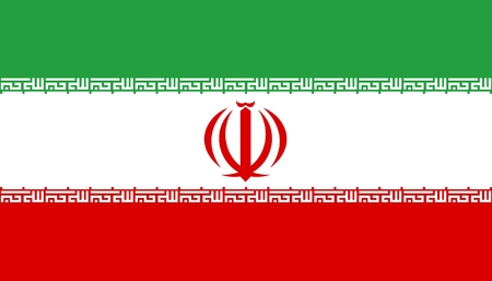 Iran national flag. Illustration on white backgroundのイラスト素材