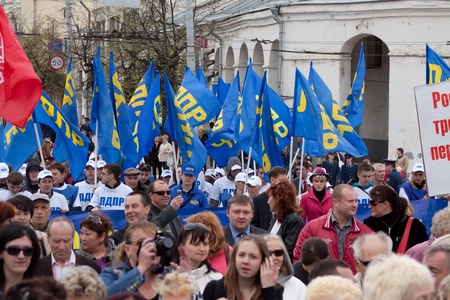 VLADIMIR, RUSSIA - MAY 1: International Workers Day on May 1, 2012 in Vladimir, Russia.The representatives of the Liberal Democratic Party walks in main street のeditorial素材