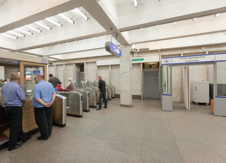 ST. PETERBURG, RUSSIA - AUGUST 2: Metro station 