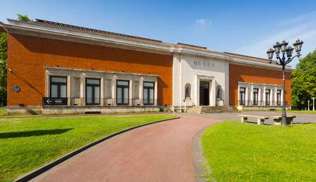 BILBAO, SPAIN - JULY 4, 2015: Exterior of  Bilbao Fine Arts Museumのeditorial素材