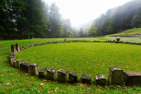 Image of Sacred Area is ancient stone heritage in Romania.の写真素材