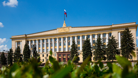 Administration building of the Lipetsk region. City Lipetsk. Russian Federationのeditorial素材