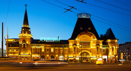 Main facade of Moscow Yaroslavsky railway station in evening (large letters on facade - inscription Yaroslavsky Station)のeditorial素材
