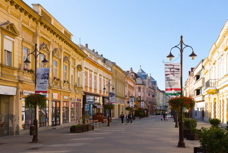 KAPOSVAR, HUNGARY - NOVEMBER, 1, 2017: City landscape with old small cozy buildings in the center of...