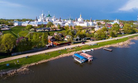 Scenic view from drone of architectural ensemble of Rostov Kremlin with churches and cathedrals on background with cityscape, Russiaのeditorial素材