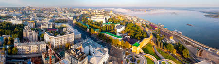 Nizhny Novgorod Kremlin and city center, Russiaの写真素材