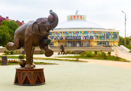 RYAZAN, RUSSIA - SEPTEMBER 02, 2021: Ryazan circusのeditorial素材
