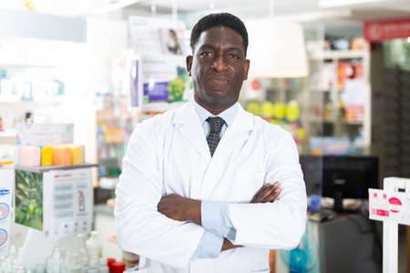 Portrait of pharmacist in gownの写真素材