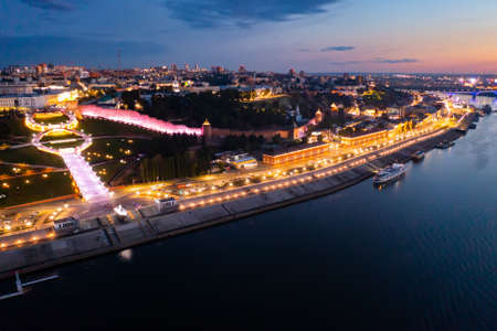 Birds eye view of Nizhny Novgorod, Russiaの写真素材