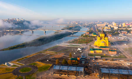 Birds eye view of Nizhny Novgorod, Russiaの写真素材