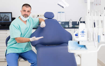 Portrait of a doctor dentist in uniformの写真素材