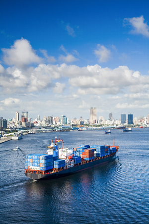 Container ship in the port of Kaohsiung, Taiwan.のeditorial素材