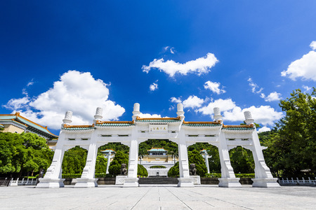 Entrance of Taiwan National Palace Museum in Taipei, TAIWAN.のeditorial素材