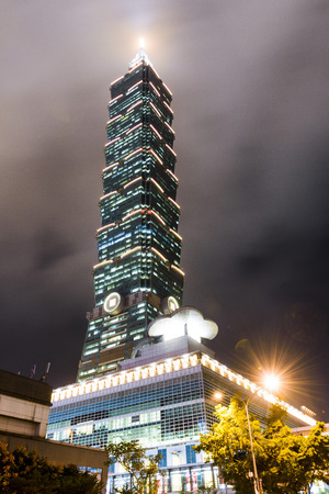 TAIPEI, TAIWAN - Taipei 101 Skyscraper in Taipei, TAIWAN.のeditorial素材