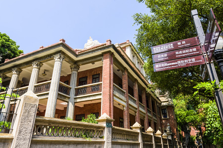 Street view of Xiamen Gulangyu islandの写真素材