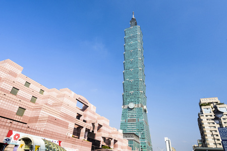 Taipei 101 Skyscraper in Taipei, TAIWANのeditorial素材