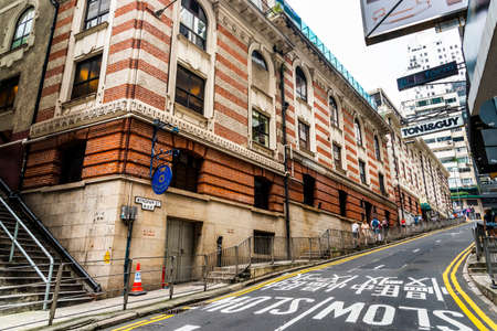 The Foreign Correspondent Club in Hong Kong.のeditorial素材