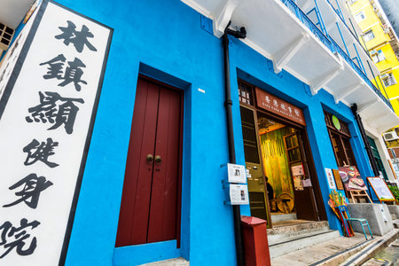 The 1 Blue House is a very old building in Wan Chai district, Hong Kong, This building was built in...