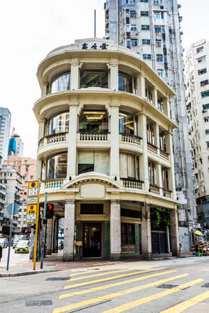 Lui Seng Chun building type of two-to-four-story residence integrating Chinese and Western architectural styles was very popular in the early 20th centuryのeditorial素材