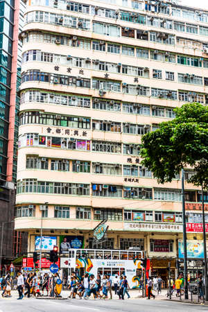 view of the street in Wan Chai district. Wan Chai is one of the busiest commercial areas in Hong Kongのeditorial素材