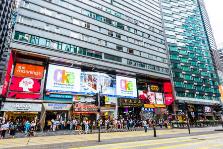 View of the famous Chungking Mansions building in Hong Kong.のeditorial素材
