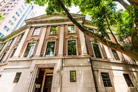 Fung Ping Shan Building in Hong Kong, University of Hong Kong Museum and Art Gallery.のeditorial素材