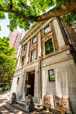 Fung Ping Shan Building in Hong Kong, University of Hong Kong Museum and Art Gallery.のeditorial素材