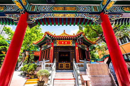 Confucian hall at Wong Tai Sin temple, Hong Kongのeditorial素材
