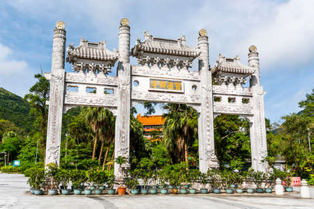 Entrance archway to the Po Lin Monastery in Hong Kong, China.のeditorial素材