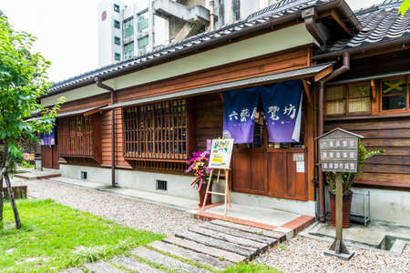 The 77 Art zone in Taoyuan, Taiwan is the four dormitories of policemen during the Japanese colonial period.のeditorial素材