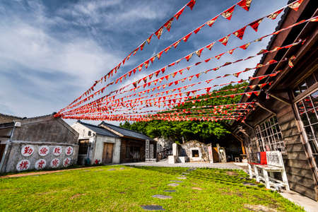 View of Duxing Cultural and Creative Park in Penghu, Taiwan, which used to be a military dependents' village, Has now redeveloped into a cultural and creative park.のeditorial素材