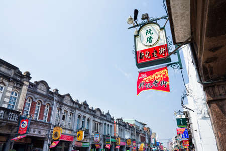 Building view of Xinhua old street in Tainan, Taiwan. which was the Baroque style of buildings during the Japanese rule of Taiwan.のeditorial素材