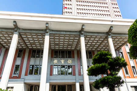The Taiwan Ministry of Education building in Taipei. it's the ministry of Taiwan responsible for incorporating educational policies and managing public schoolsのeditorial素材