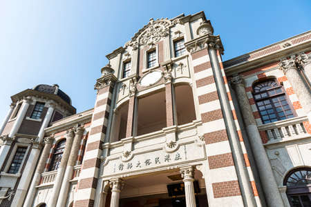 Building exterior of the Lukang Folk Arts Museum in Changhua, Taiwan.のeditorial素材