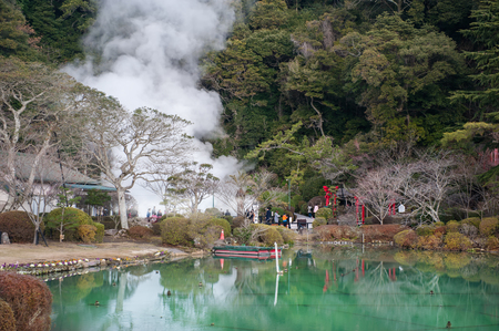 Hot spring water (Hells), theのeditorial素材