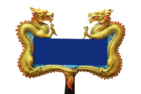 Asian dragon blank signの写真素材