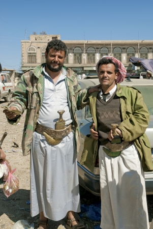 khat dealers in market near sanaa yemenのeditorial素材