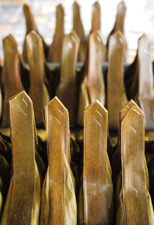 banana packageの写真素材