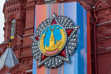 The Order of the Patriotic War is a Soviet military decoration that was awarded to all soldiers in the Soviet armed forces, security troops, to partisans for heroic deeds during the German-Soviet Warのeditorial素材